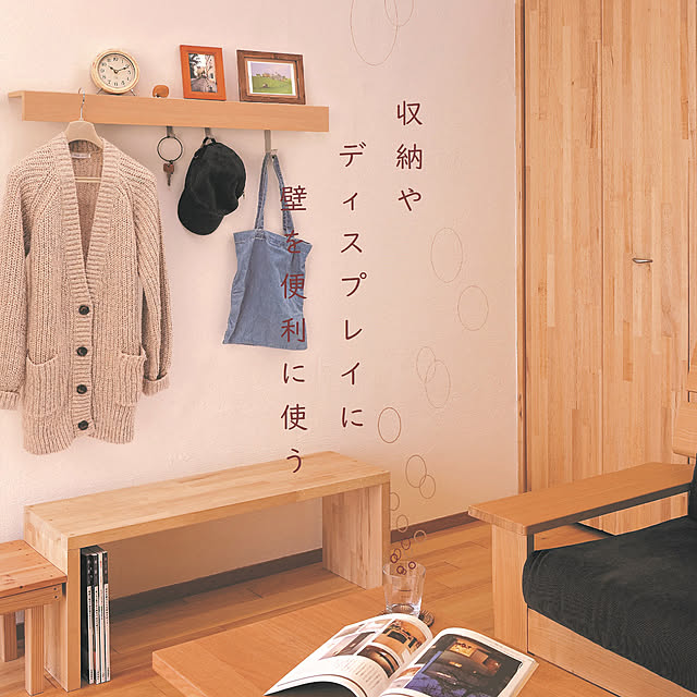 WALL_MATESさんの実例写真