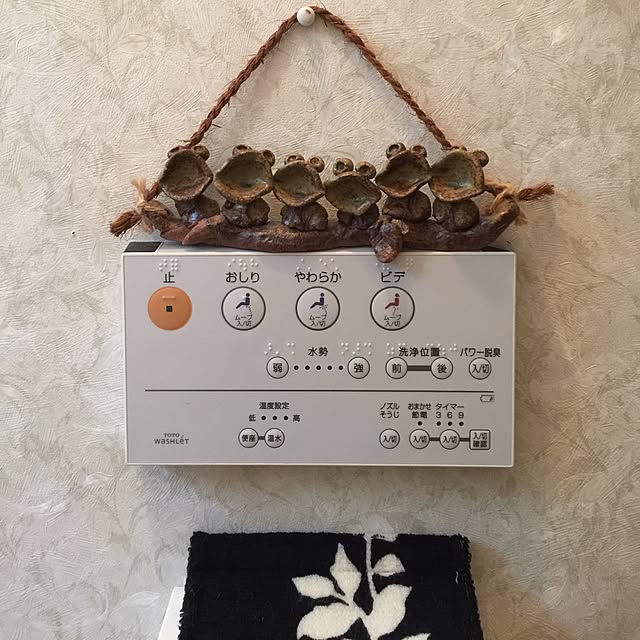 hahaさんの実例写真