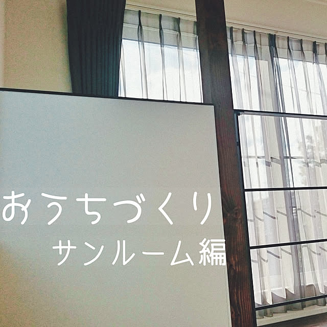 lozyさんの実例写真