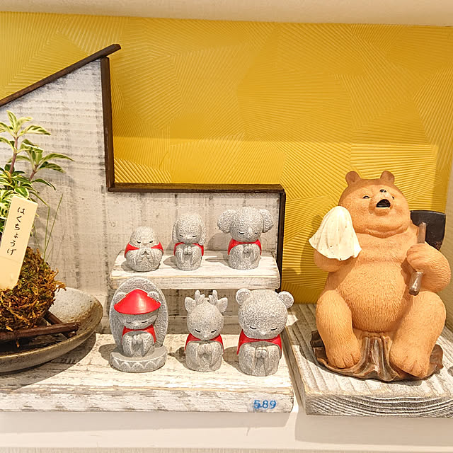 nitti.zakka.kohakuさんの実例写真