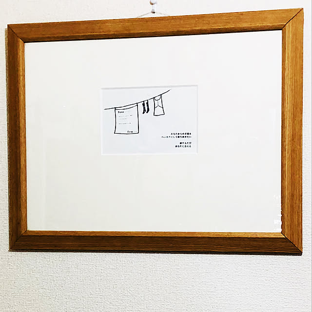youco.さんの実例写真