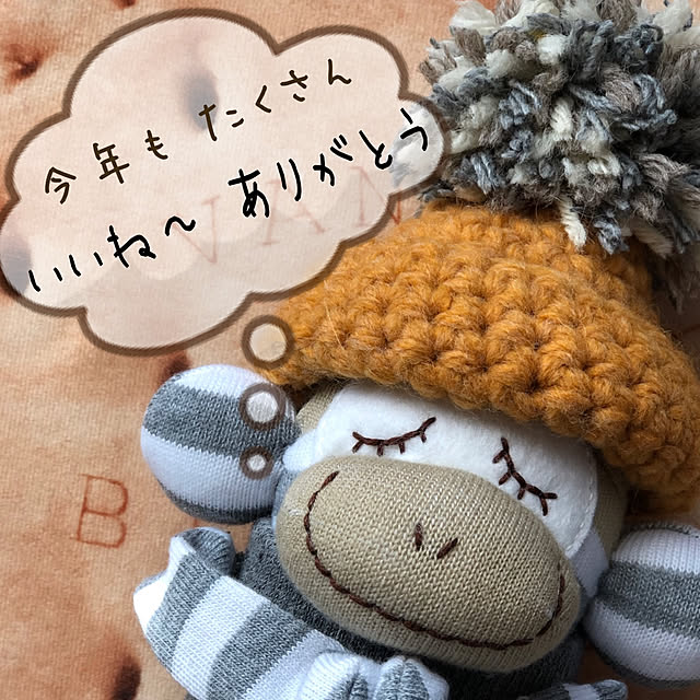 hamuさんの実例写真