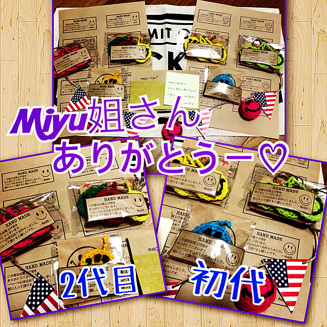 megu0727さんの実例写真