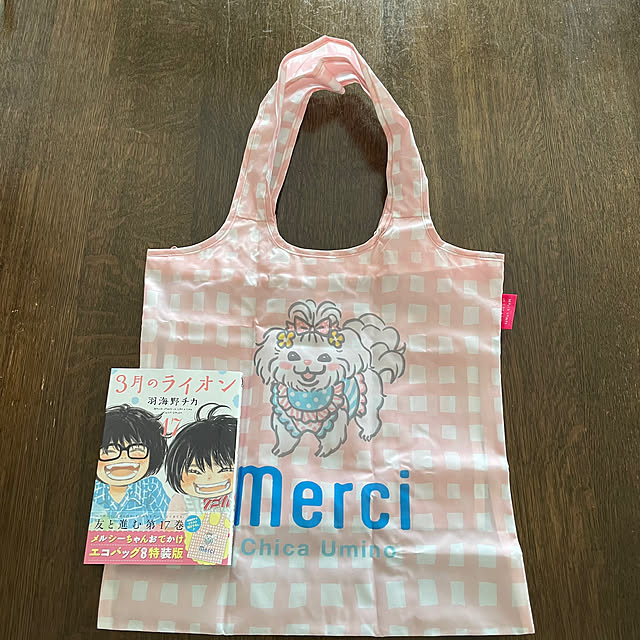 mamisazさんの部屋