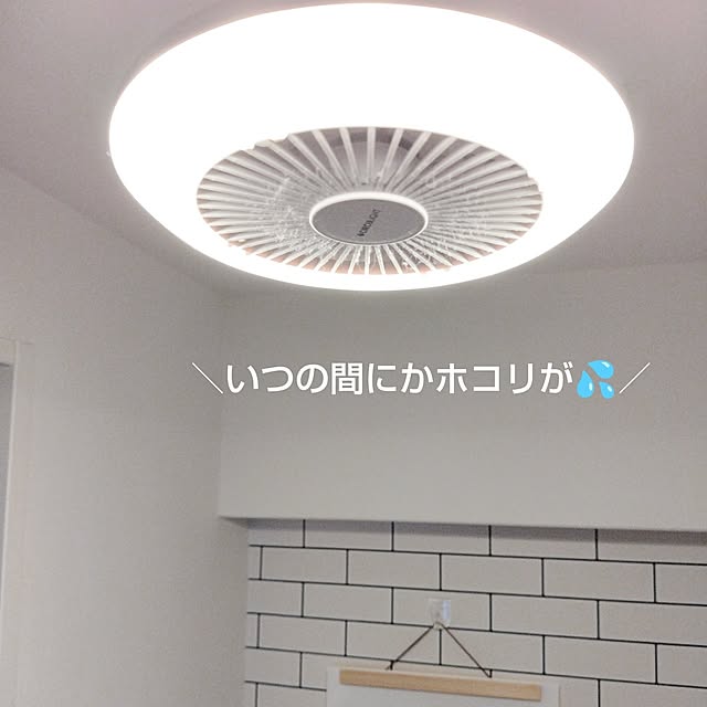 yamamaさんの実例写真