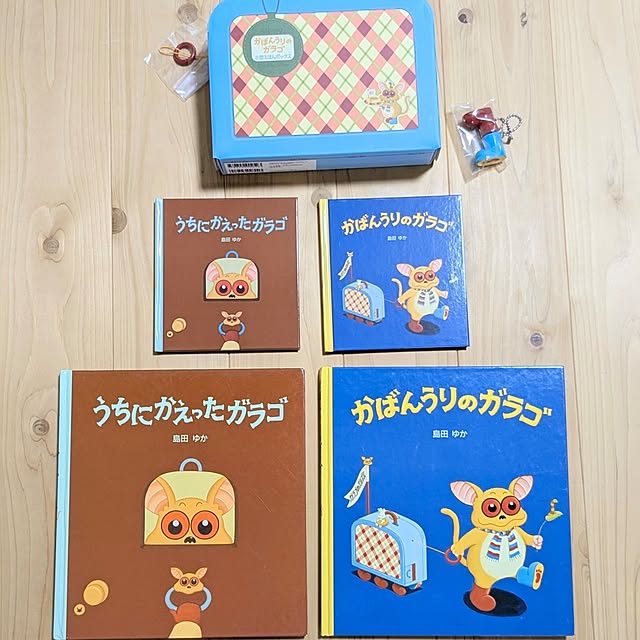 PEROさんの実例写真