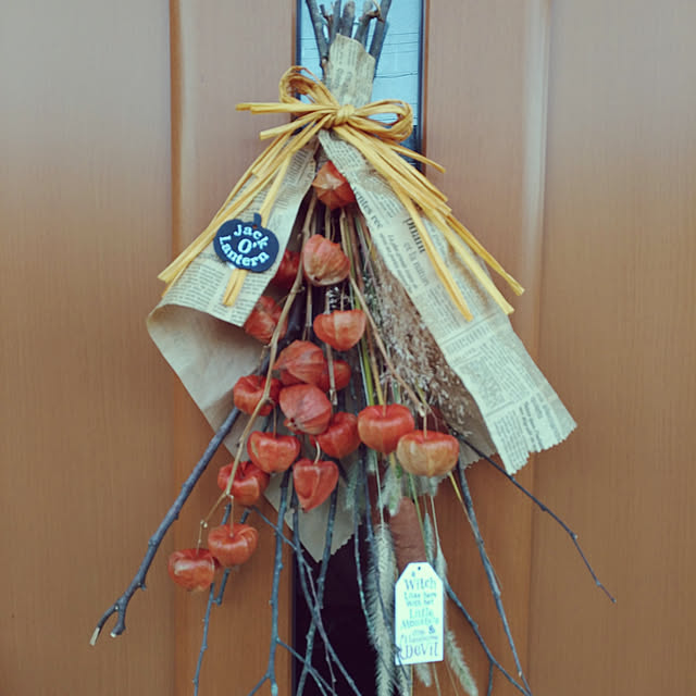 jichanさんの実例写真
