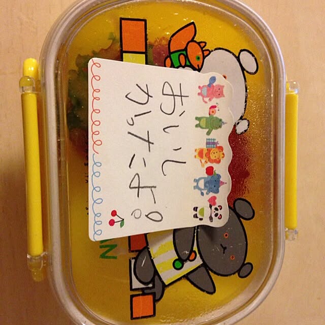 KEROさんの実例写真