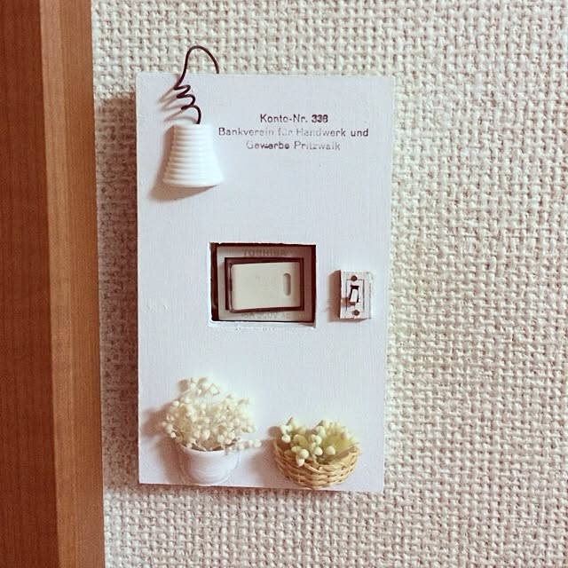 mamio311さんの実例写真