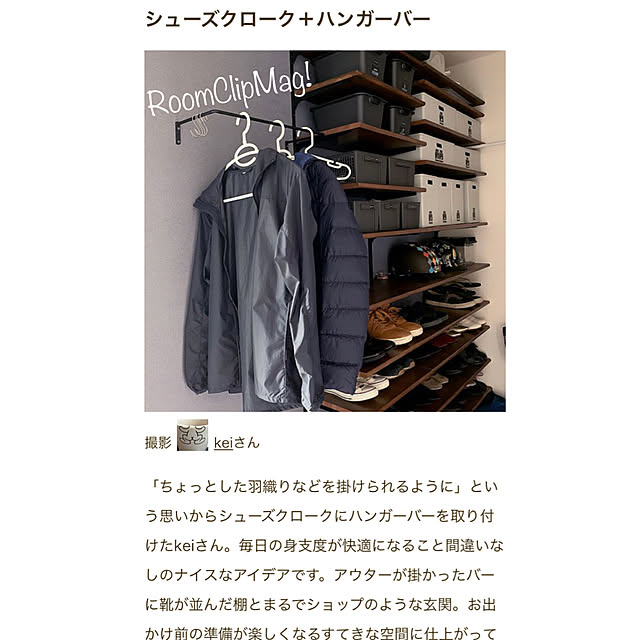 keiさんの実例写真