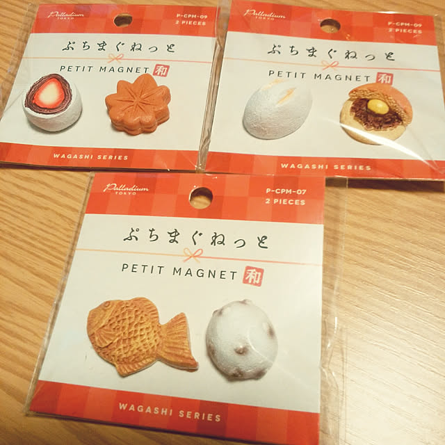 Teaさんの実例写真