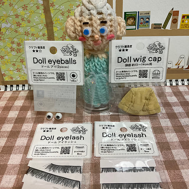 manduonmaさんの実例写真