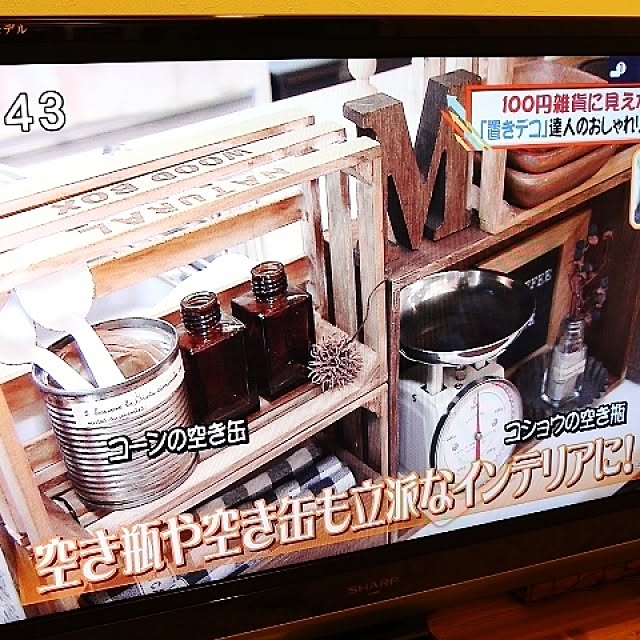 takimoto-manamiさんの実例写真