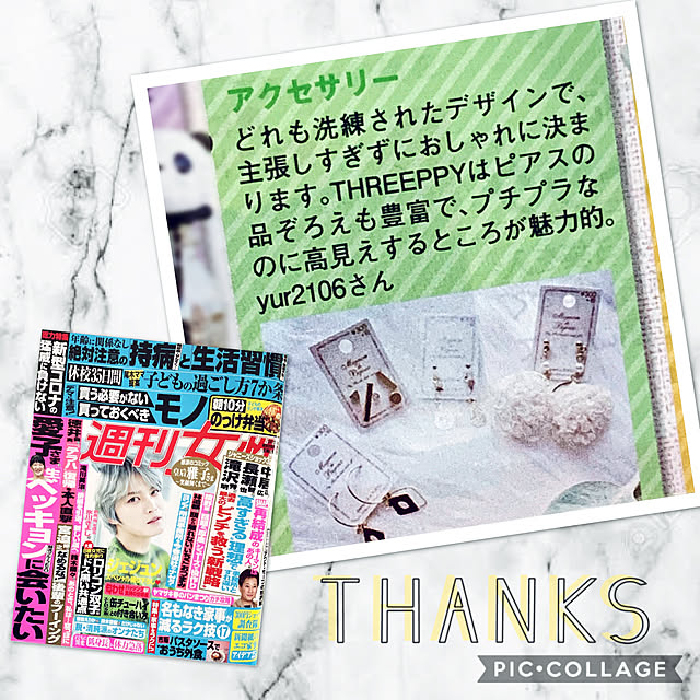 yuriさんの実例写真