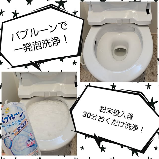 maruさんの実例写真