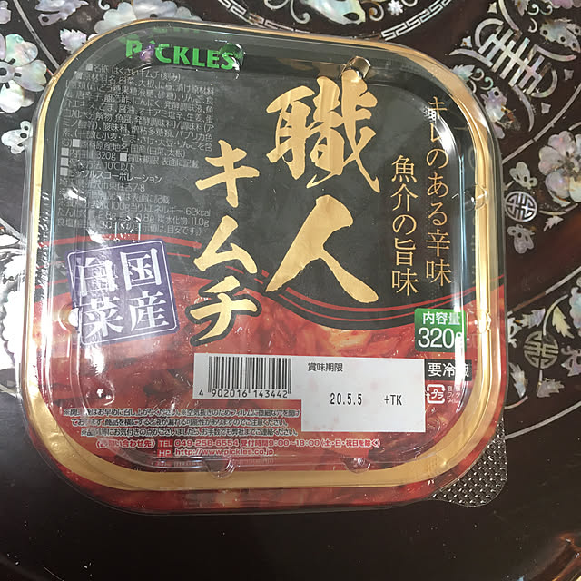 takakuzenさんの実例写真