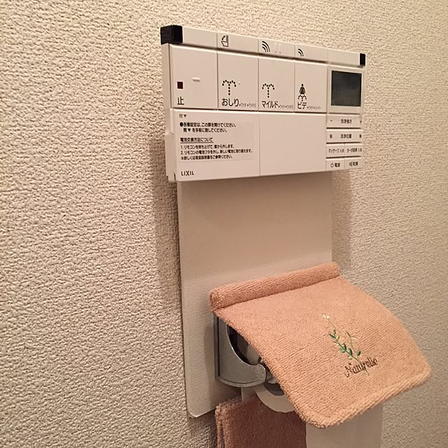 Risaさんの実例写真