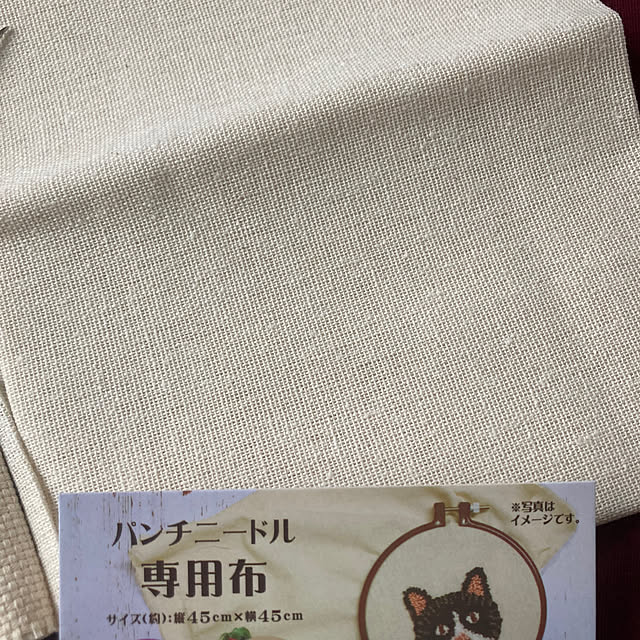 manduonmaさんの部屋