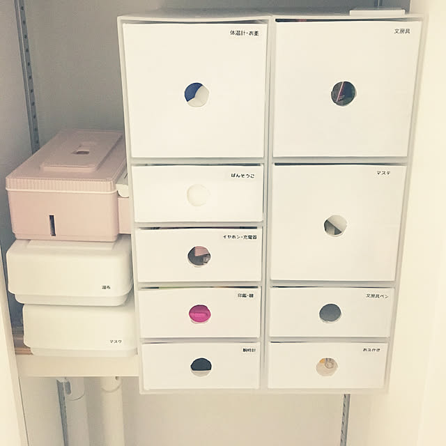 riiinmamaさんの実例写真