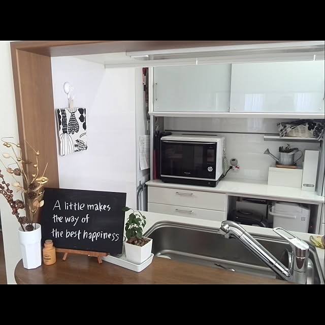 mahimanaさんの実例写真