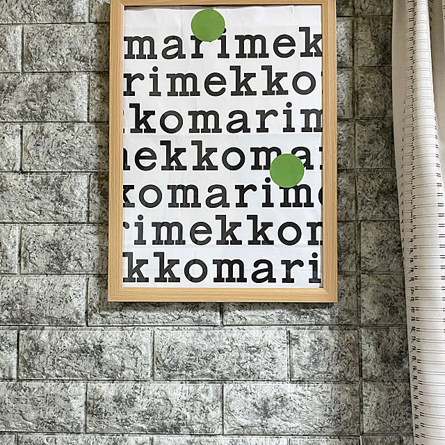 YuuKoさんの部屋