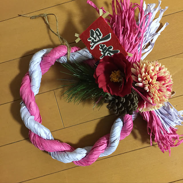 実例写真