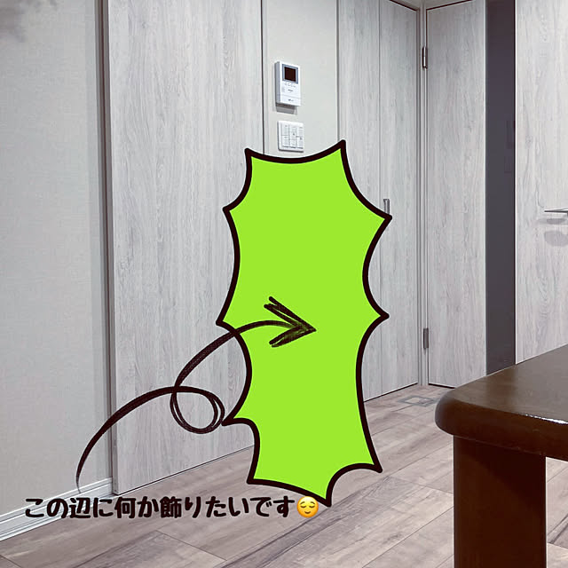 madamkaoriさんの部屋