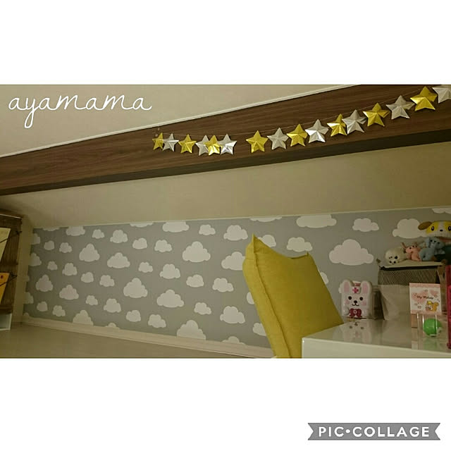 ayamamaさんの実例写真