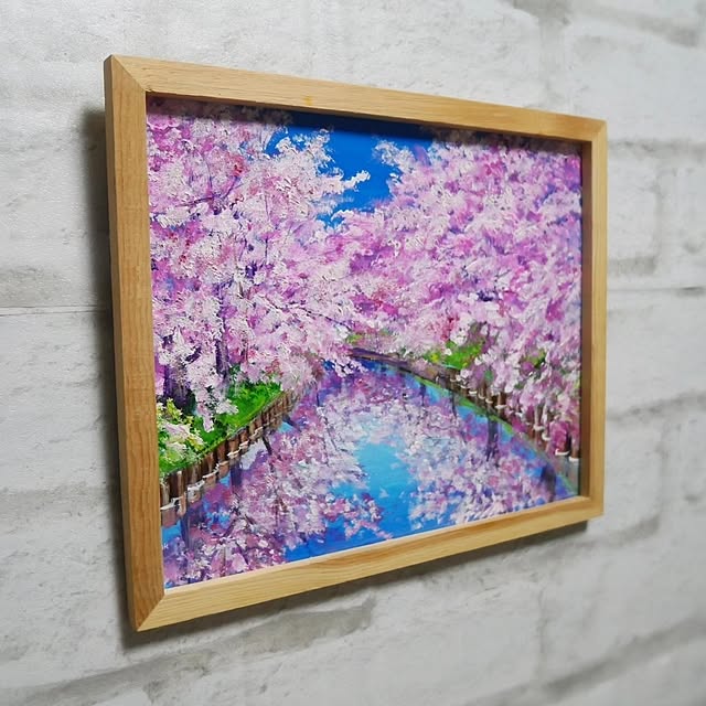hrさんの部屋