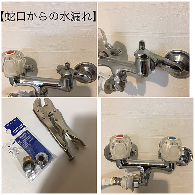 akezouさんの実例写真