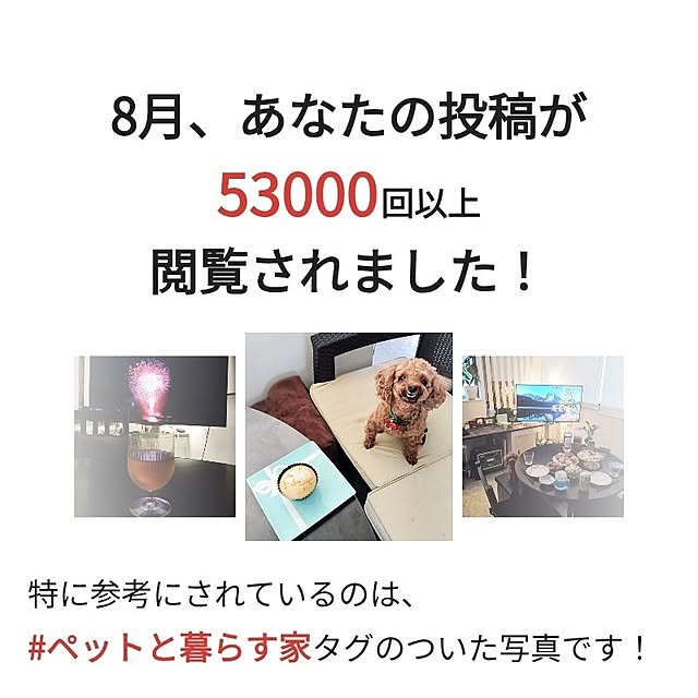 MOMOMAMAさんの実例写真