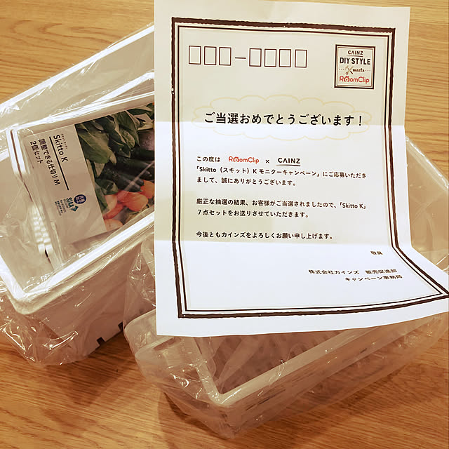 comoさんの実例写真