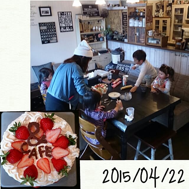 and-Nさんの実例写真