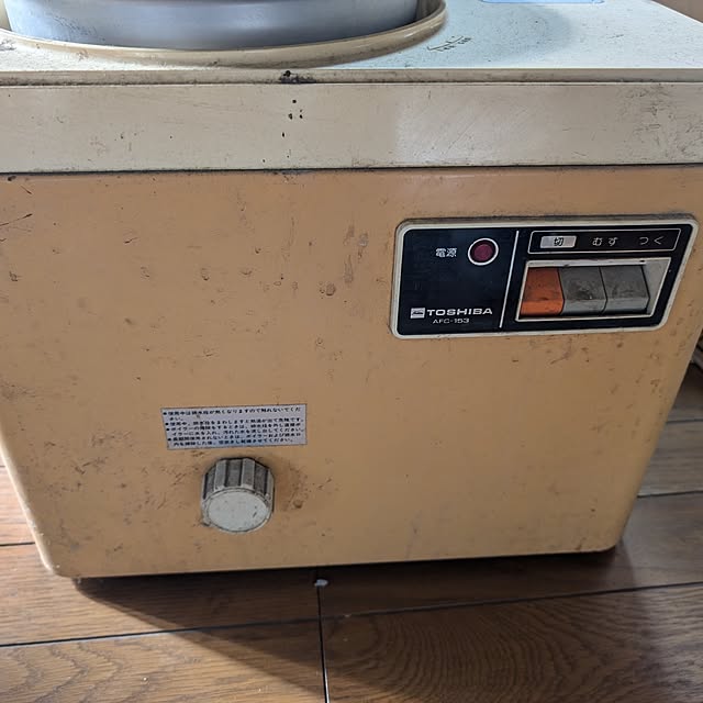 mill_0303さんの部屋