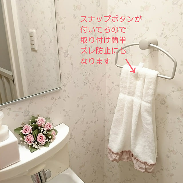 fleur-mamanさんの実例写真