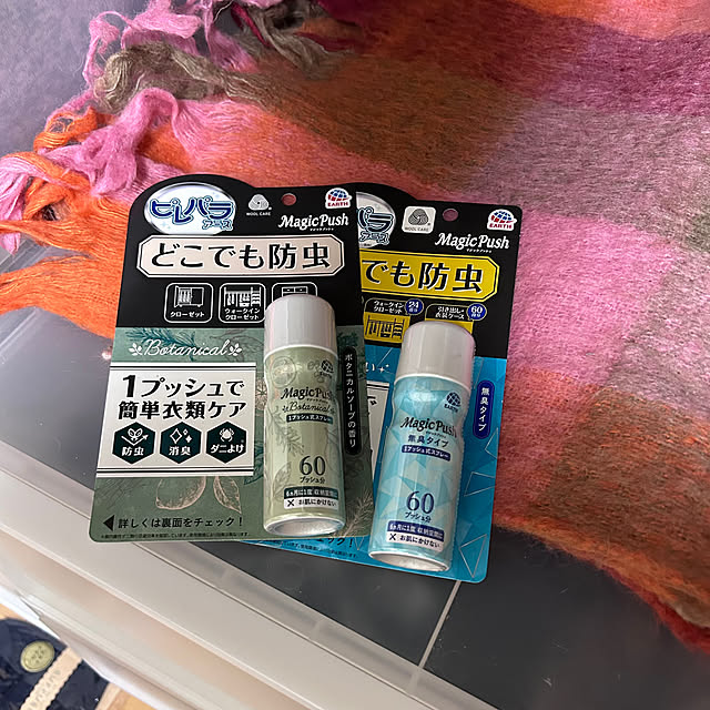 ayachoco.1181さんの実例写真