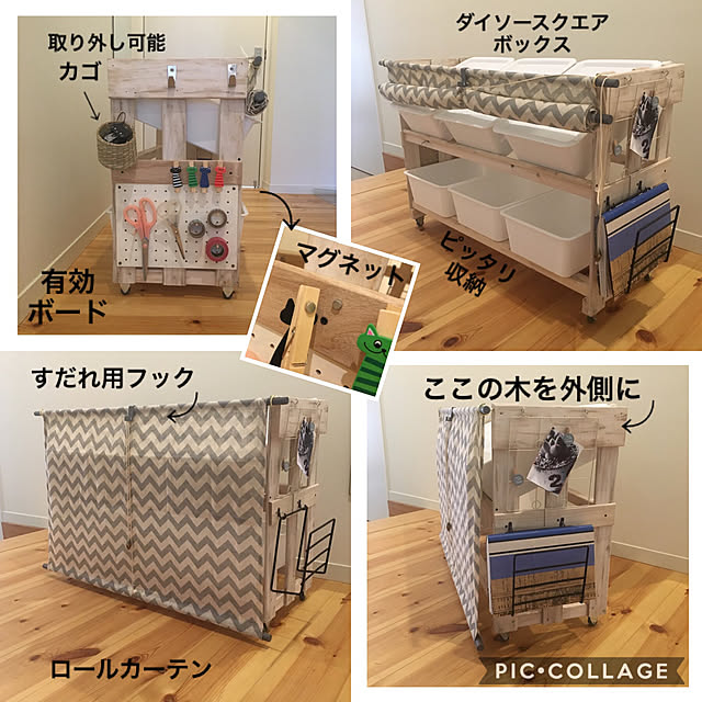 pitaさんの実例写真