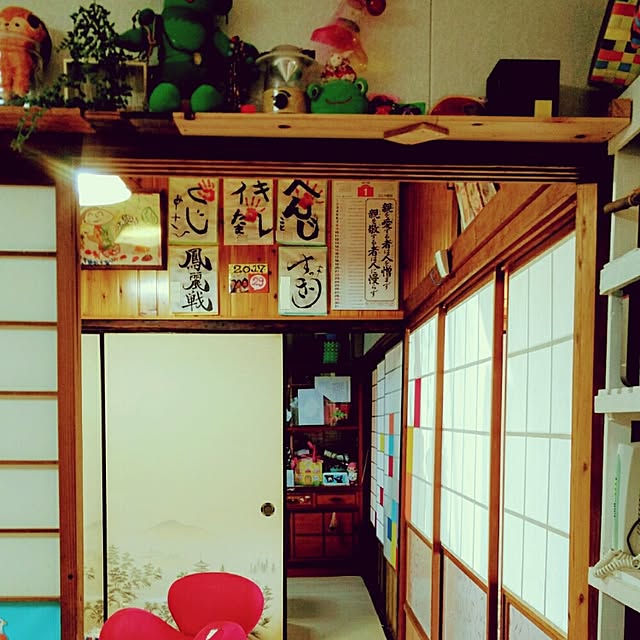 kikuさんの実例写真
