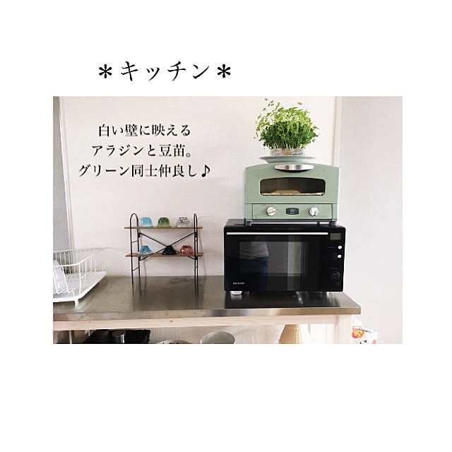 makinomotoさんの実例写真