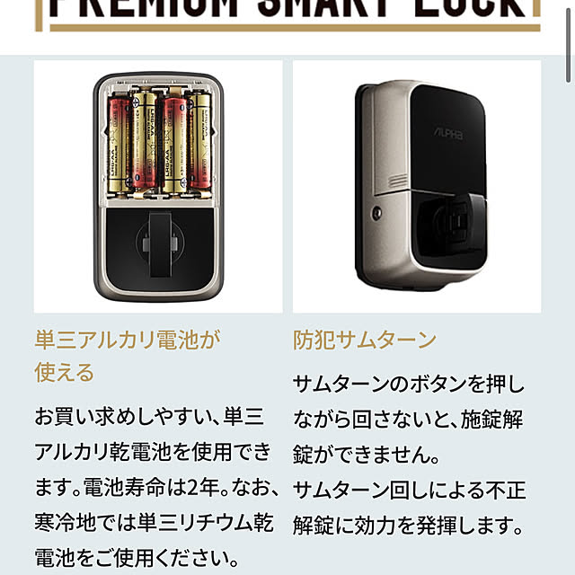 rinaffyさんの実例写真