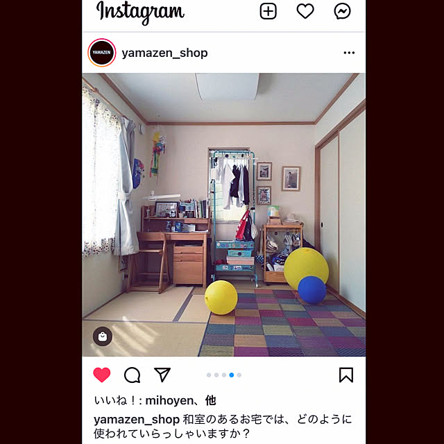 chiiyanさんの実例写真