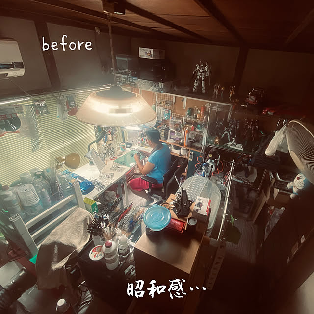 ikeさんの部屋