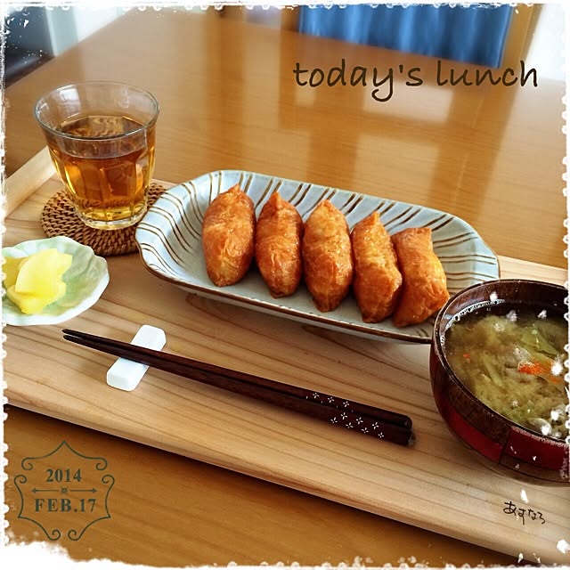 atominaさんの実例写真