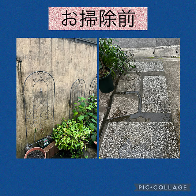 fumikoiさんの部屋