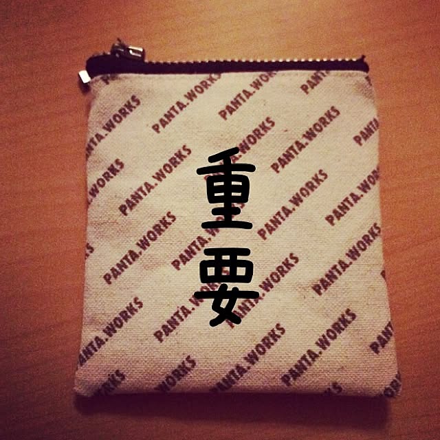 katsuwobushiさんの実例写真