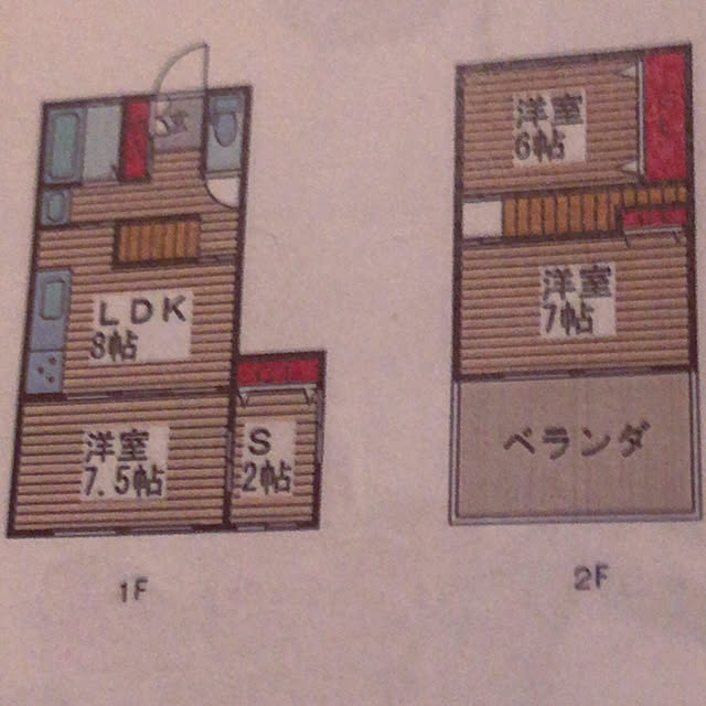 wanchaoさんの実例写真