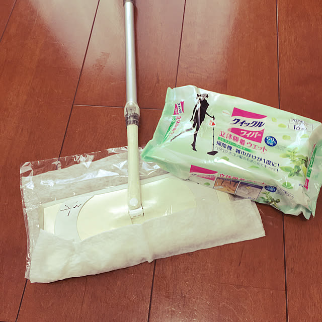 Sanaさんの実例写真