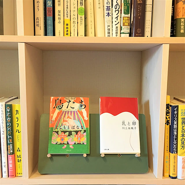 HummingBirdBookshelfさんの実例写真