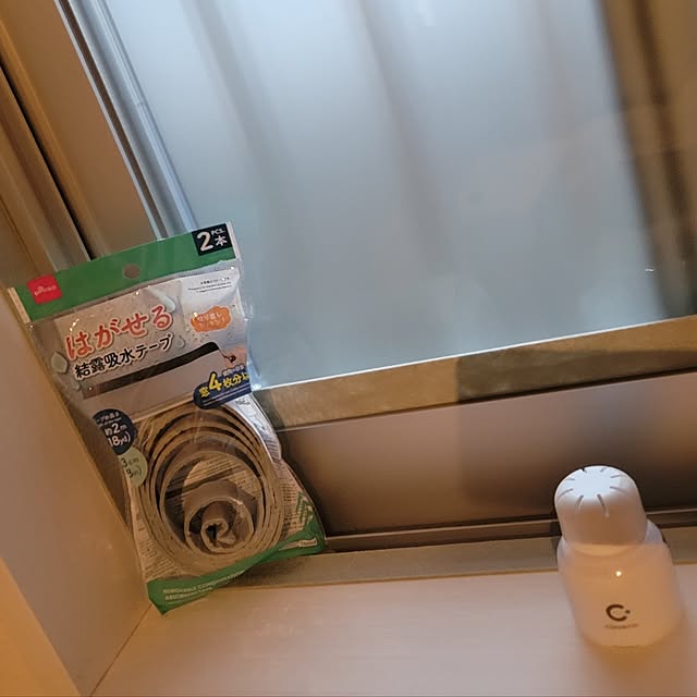 akiak.3さんの部屋