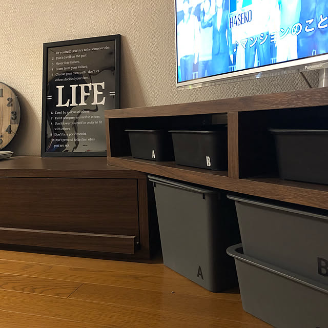 ayruさんの部屋